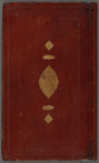 [Four treatises on Automata]: (1)"A monumental Water Clock" ; (2) "A Musical Automaton"; (3) "Selections from al-Harakât (Movements) including also chapter I  of al-Jazarî's Kitâb fî marifat al-hiyal al-handasiyyah; (4) Hiyal [Devices]