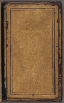 [Four treatises on Automata]: (1)"A monumental Water Clock" ; (2) "A Musical Automaton"; (3) "Selections from al-Harakât (Movements) including also chapter I  of al-Jazarî's Kitâb fî marifat al-hiyal al-handasiyyah; (4) Hiyal [Devices]