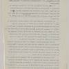Articles--Arthur Schomburg