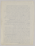 Articles--Arthur Schomburg