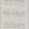 Articles--Unidentified (Incomplete Typescripts)