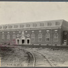 University of Illinois Gym