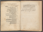 Teshuvot sheelot