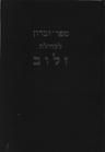 Index