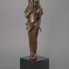 Ethiopia Award
