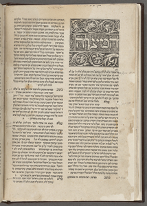 Sefer Mitsṿot gadol