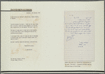 Letter from David Ben-Gurion to the editors of the "He'avar"