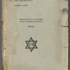 An epistle to the Hebrews 
 
 
