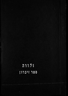 Index