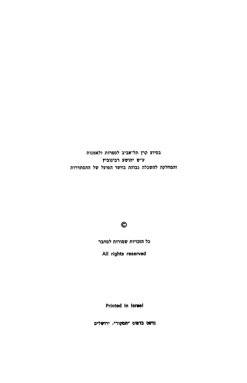 Index