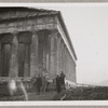 Hubert Carlin, Virginia Lee, and Lisan Kay at the Temple of Theses in Athens