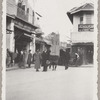 Lisan Kay and Yeichi Nimura in Jerusalem