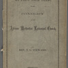 My first four years in the itineracy of the African Methodist Episcopal Church 