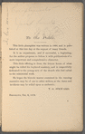 My first four years in the itineracy of the African Methodist Episcopal Church 