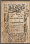 Seder Hagadah shel Pesaḥ