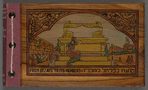 Matnat Betsalʼel la-ḥaveraṿ 