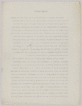 "Benjamin Bannaker [sic]"