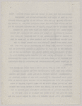 "Biographical Sketch of the Life of Teresa of Salamanca"