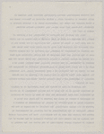 "Fragmentary Tribute to the Spanish Negro Painters of the School of Sevilla: Juan de Pareja and Sebastian Gomez"