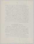 "Harriet Beecher Stowe's Biography" by William H. Ferris