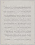 Latinus (Juan Latino)
