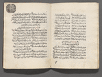 An anthology of mystical Turkish poetry, prayers, anecdotes, stories and so on