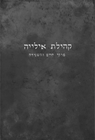 Index