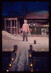 The Goodbye People, original Broadway production