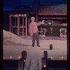 The Goodbye People, original Broadway production