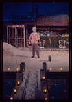 The Goodbye People, original Broadway production