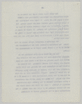 Citizens Committee of the 135th Street Branch Library