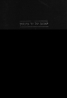 Index
