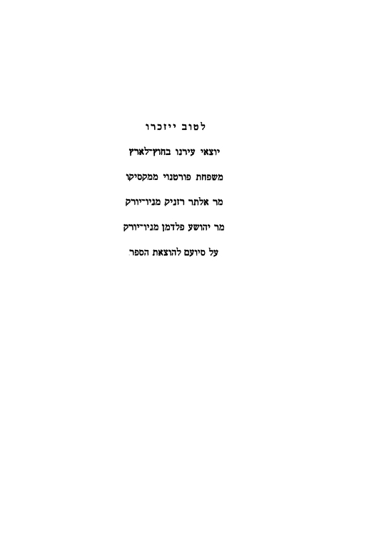 Index