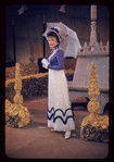 First Impressions, original Broadway production