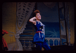 Happy Hunting, original Broadway production