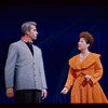 Happy Hunting, original Broadway production