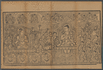 Yi a lao wei pu sa jing