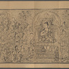 Yi a lao wei pu sa jing