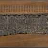 Yi a lao wei pu sa jing