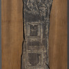 Yi a lao wei pu sa jing