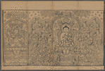 Yi a lao wei pu sa jing