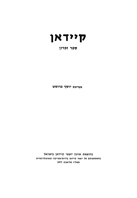 Index