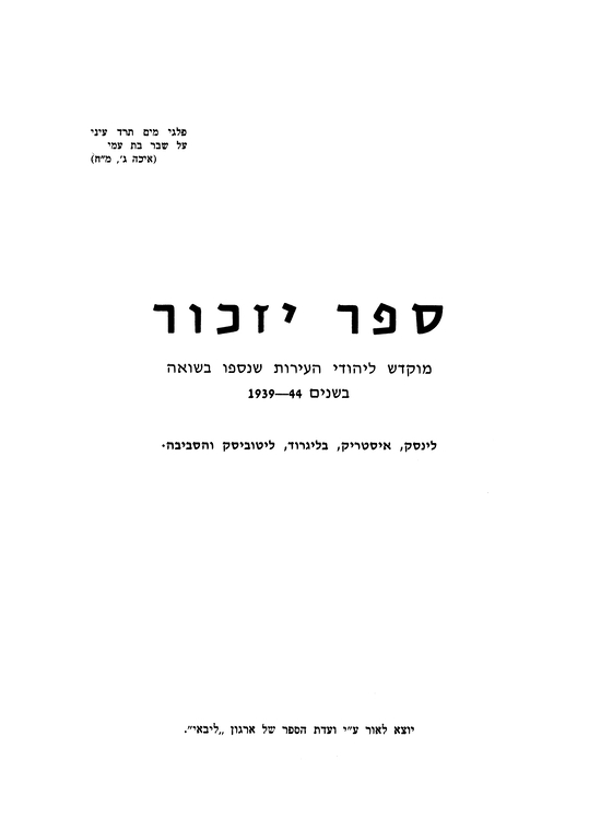 Index