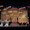 Golden Rainbow, original Broadway production