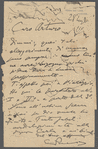 Letter from Giacomo Puccini to Arturo Toscanini, July 28, 1910