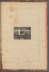 Sefer Ahavat ha-ḳadmonim 