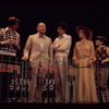 Nash at Nine, original Broadway production