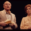 Nash at Nine, original Broadway production