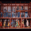 Skyscraper, original Broadway production