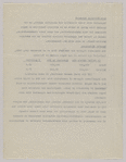 Race Relations Bureau -- Report By Lemuel L. Foster